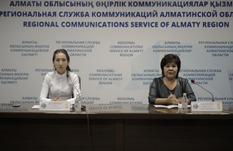 Более 500 миллионов тенге привлечено в социально-экономическое развитие Алматинской области