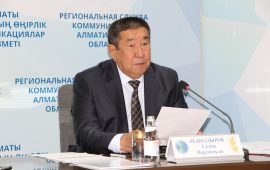 Наша цель поднять престиж профессии учителя