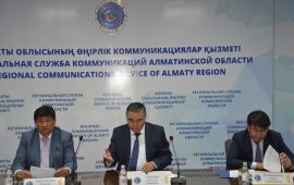 В Алматинской области обсудили Концепцию Законов РК, предложенную Министерством юстиции