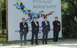 Будущее в руках молодежи!