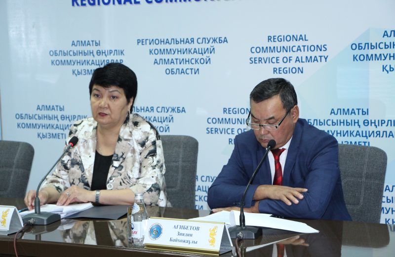 В Алматинской области обсудили концепцию дальнейшей модернизации системы социального обслуживания