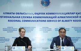 Мемлекеттік қызметкерлерді «А» корпусының кадр резервіне іріктеу