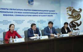 Әділет министрлігі ұсынған ҚР заңдарының Тұжырымдамасы