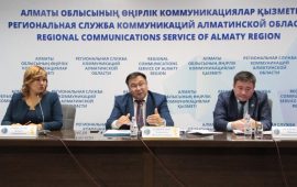 В Алматинской области будут оказывать юридическиеr услуги «Pro Bono»