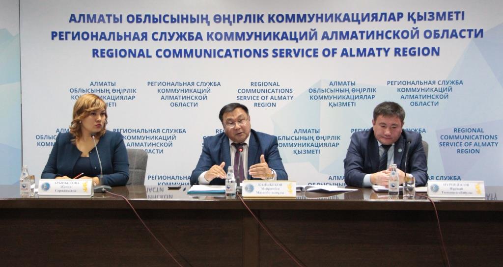 В Алматинской области будут оказывать юридическиеr услуги «Pro Bono»