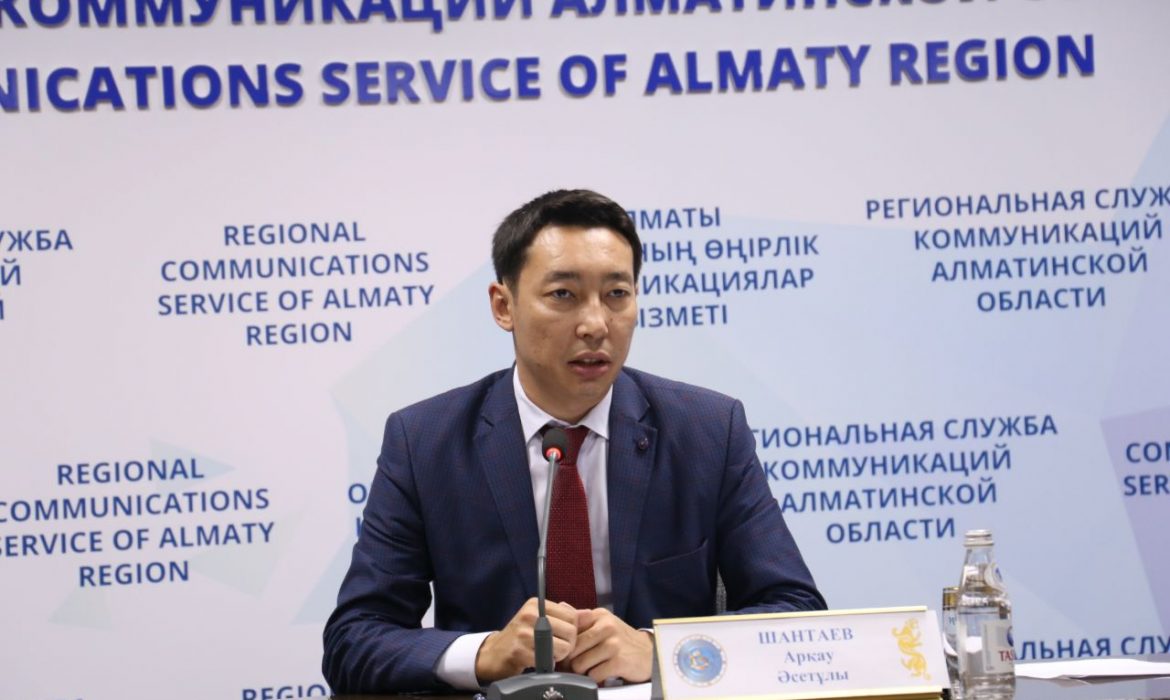 Масштабный туристический квест состоится в Алматинской области в рамках «Рухани жангыру»