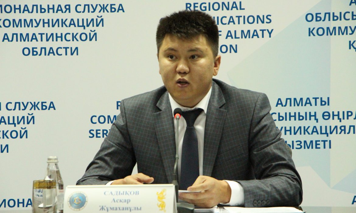 Уровень антикоррупционной культуры повышают в Алматинской области