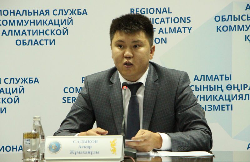 Уровень антикоррупционной культуры повышают в Алматинской области