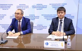 Алматы облысының қаржы нарығындағы ахуал