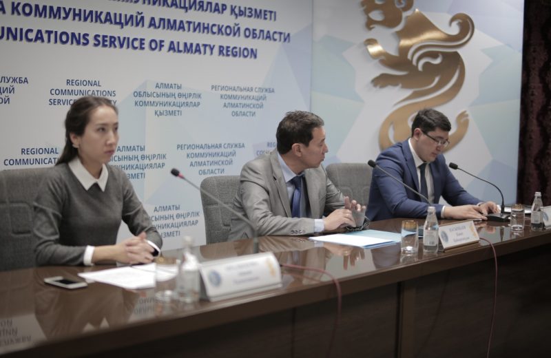 Алматы облысында ҚР қылмыстық заңнамасы талқыланды