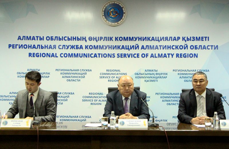 Реформирование уголовного процесса об судили в Талдыкоргане
