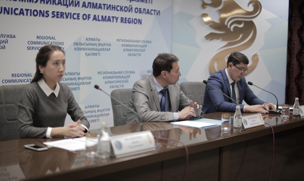 В Алматинской области обсудили модернизацию уголовного законодательства РК