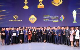 Жаркент крахмал-сірне зауыты «Алтын сапа» Президент сыйлығына ие болды