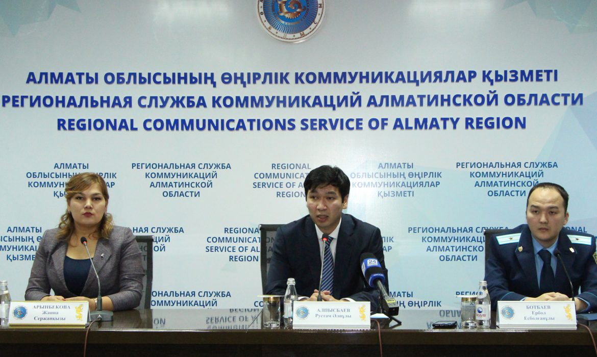 Карту социальной напряженности создали в Алматинской области