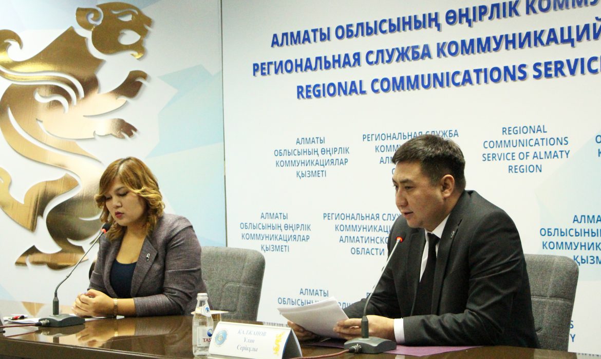 Более миллиона тенге взыскали с госслужащих Алматинской области