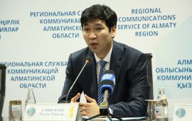 Алматы облысында Талдау және болжау орталығы ашылды
