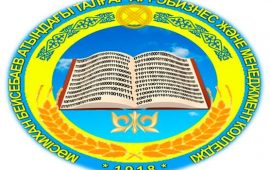 БІЛІМ САЛАСЫ ЖАҢА САПАҒА КӨТЕРІЛМЕК