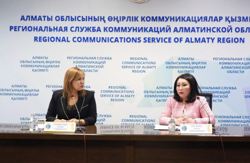 Роль ювенальных судов и правонарушения несовершеннолетних обсудили в Талдыкоргане