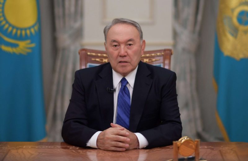 Мемлекет басшысы Өзбекстан Республикасының Президентіне көңіл айтты