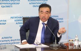 ЗАВОД ПО ВЫПУСКУ ПЕРЕДЕЛЬНОГО ЧУГУНА ЗАПУСКАЮТ В АЛМАТИНСКОЙ ОБЛАСТИ