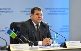 Жемқорлық фактілерін әшкерелегендер қанша сыйақы алды