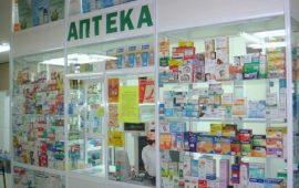 Мас қарағандылық дәріханада «стриптиз» биледі
