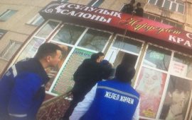Таразда бесінші қабаттан құлаған әйел тірі қалды