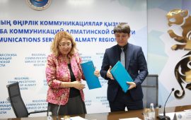 Әлеуметтік зерттеу кеңістігіндегі тәжірибелік алмасу
