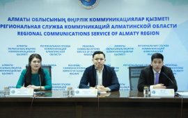 Алматы Облысында ерекше жоба іске асуда