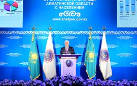 11 предложений, поступивших в ходе прошлогодней отчетной встречи акима Алматинской области, выполнены полностью