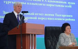 ЖАҢА МІНДЕТТЕР – ЖАҢАРҒАН УАҚЫТ ТАЛАБЫ