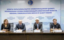 Алматы облысында 2 ірі туристік жоба іске асырылады