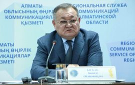 Еңбекшіқазақ ауданының өнеркәсіп саласы