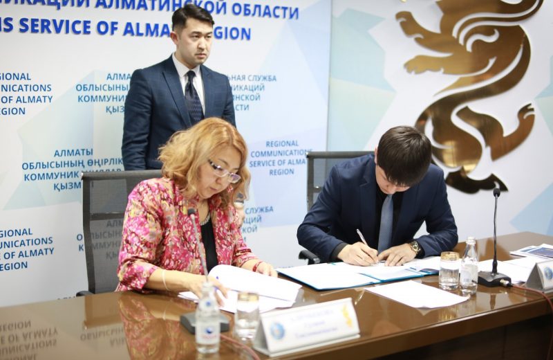 Перспективы социальных исследований обсудили в Алматинской области