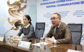 ҰЛТТЫҚ БАНКТІҢ АЛМАТЫ ОБЛЫСЫ БОЙЫНША ФИЛИАЛЫ ЖАС МАМАНДАР ІЗДЕСТІРУДЕ