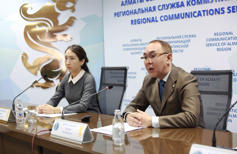 Законодательные поправки финансового сектора обсудили в Алматинской области