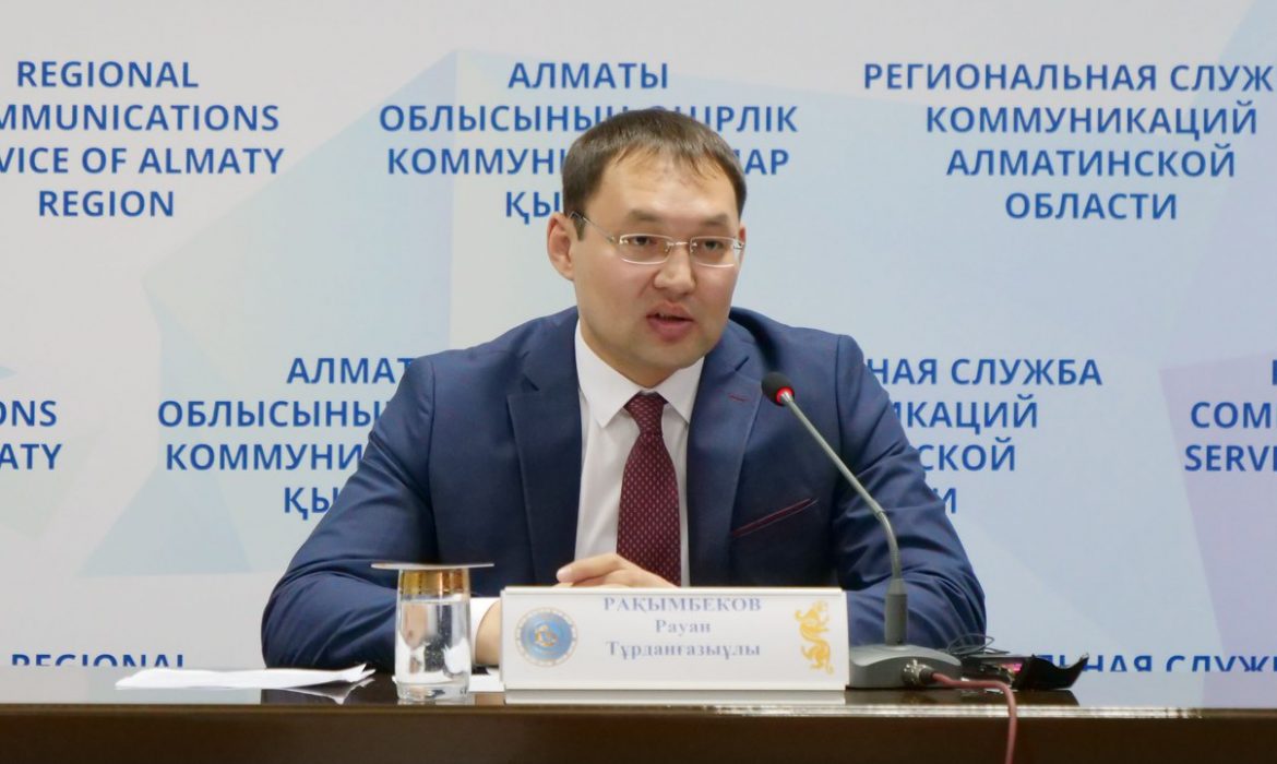 5 крупных инвест проектов планируют реализовать в Алматинской области