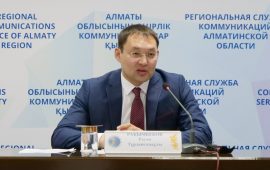 5 крупных инвест проектов планируют реализовать в Алматинской области