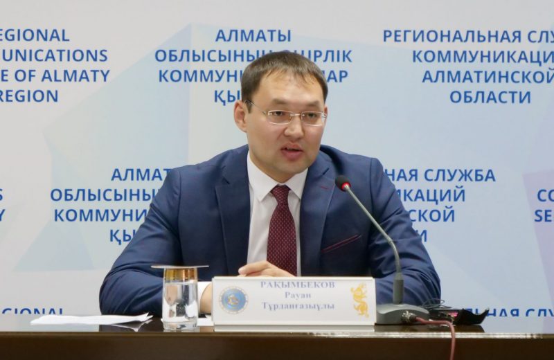 5 крупных инвест проектов планируют реализовать в Алматинской области