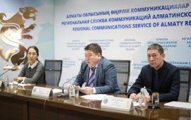 ТАУАР САПАСЫ БАСТЫ НАЗАРДА