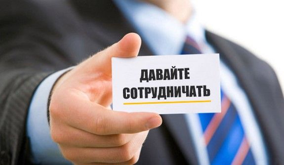 ЦАП Алматинской области укрепляет коллабарационные связи