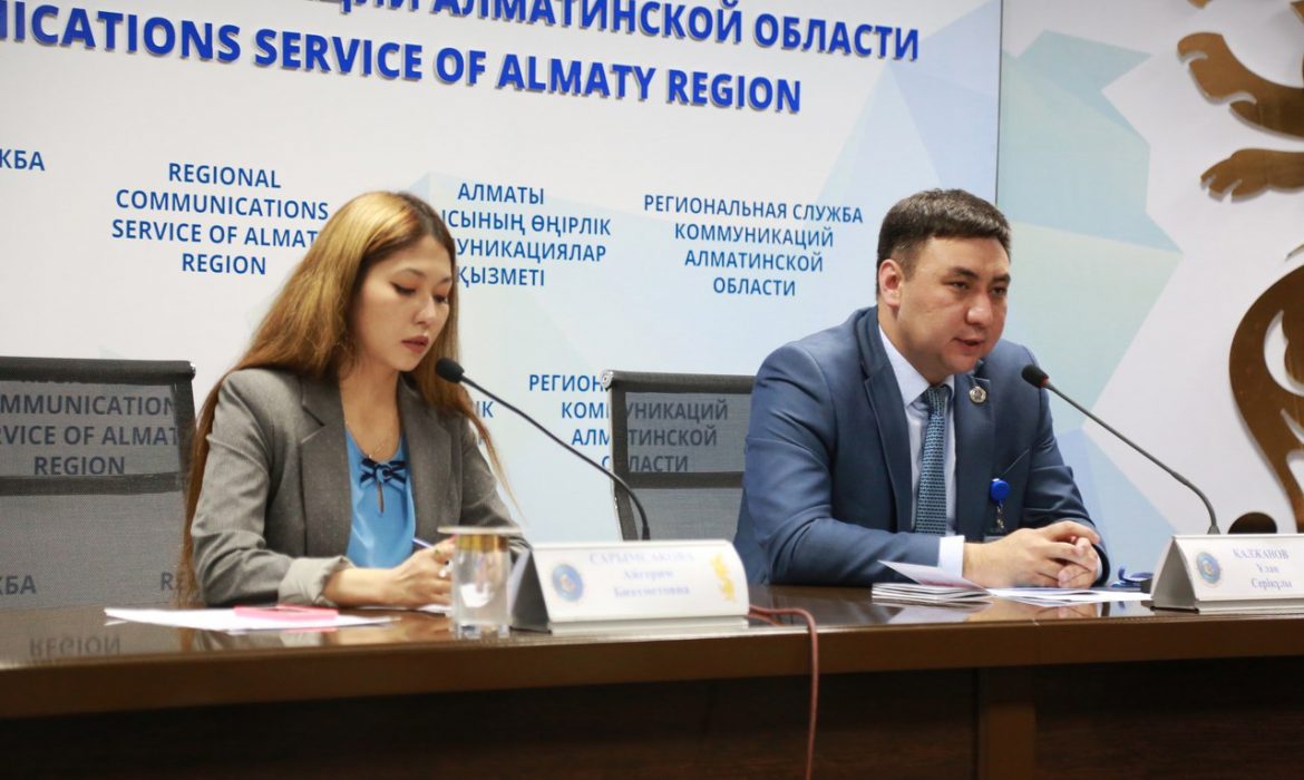 Алматы облысындағы мемлекеттік қызметшілер «Рocketbook» кітапшасын қолдануда