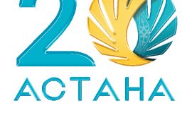 Астана  — символ  обновления  Казахстана