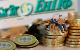 ЗЕЙНЕТАҚЫ ТАҒАЙЫНДАУ МЕТОДИКАСЫНЫҢ ӨЗГЕРУІ ТУРАЛЫ