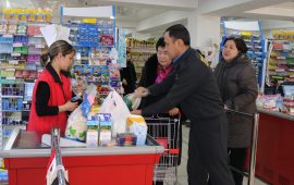 СОЦИАЛЬНЫЙ ПРОДУКТОВЫЙ ПАКЕТ СТОИМОСТЬЮ 1335 ТЕНГЕ ДЛЯ МАЛОИМУЩЕЙ КАТЕГОРИИ ГРАЖДАН