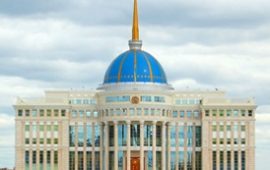 Қазақстан Республикасының Президенті Н. Назарбаевтың Қазақстан халқына Жолдауы. 2018 жылғы 10 қаңтар