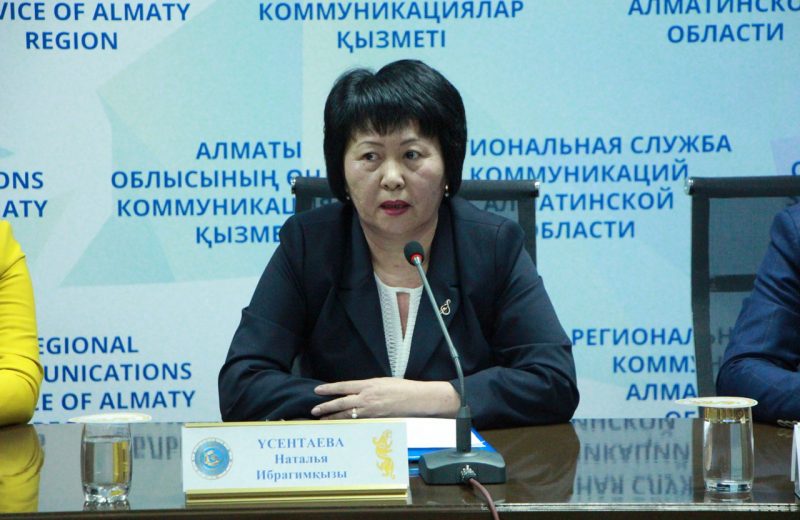 Сфера здравоохранения Алматинской области переходит на безбумажный формат работы