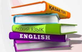 Қазақстанда қанша адам қазақ тілін біледі?