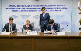 «Центр анализа и прогнозирования» подписал очередной меморандум.