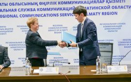 Алматы облысының «Талдау және болжау» орталығы тағы бір меморандумға қол қойды